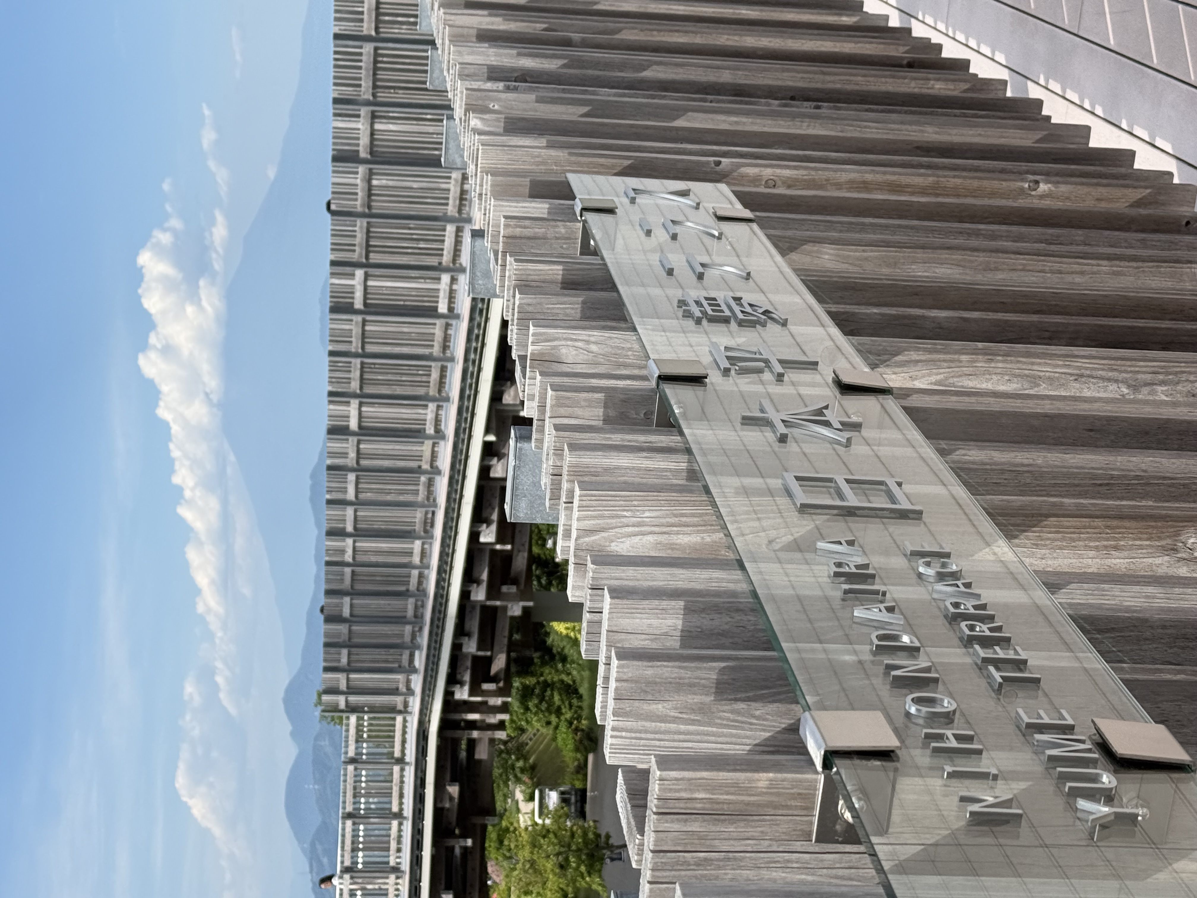 20260619_01.jpg