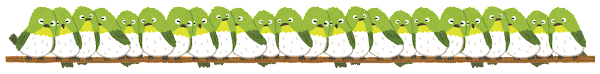 bird_mejiro_line.png