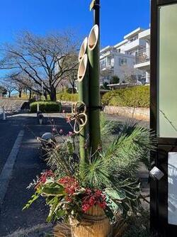 マンションの門松を4作りましたIMG_6894.jpgのサムネイル画像のサムネイル画像