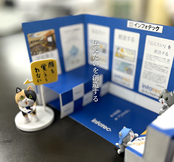 春の名刺交換シーズン到来！印刷屋が教える名刺の選び方